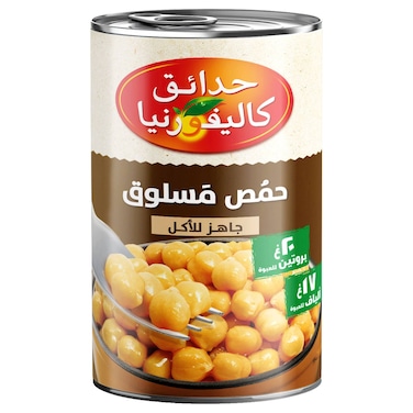 California Garden Ready To Eat Chickpeas, 400g