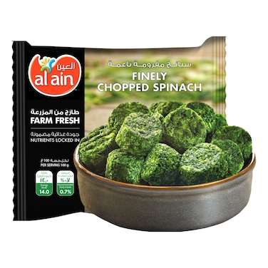 Al Ain Finely Chopped Spinach, 400g
