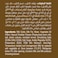 المراعي غولد جبن شيدر قالب، 900 غرام
