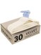 Yanek Non Slip Ultra Thin Velvet Hangers with 360 Degree Rotating Hook 30-Pieces, Beige