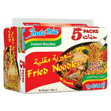 Indomie Instant Fried Noodles with Seasoning Powder and Sauce, 80g Pack of 5