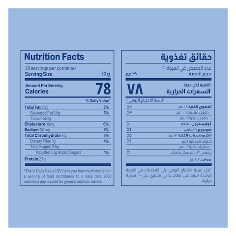 لوزين شرائح خبز متعدد الحبوب 600 غرام