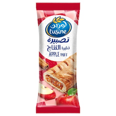 l'usine Apple Puff, 70g