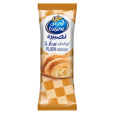 لوزين كرواسون سادة، 50 غرام