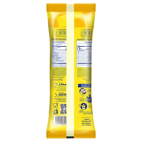 l&#39;usine Cheese Croissant, 60g