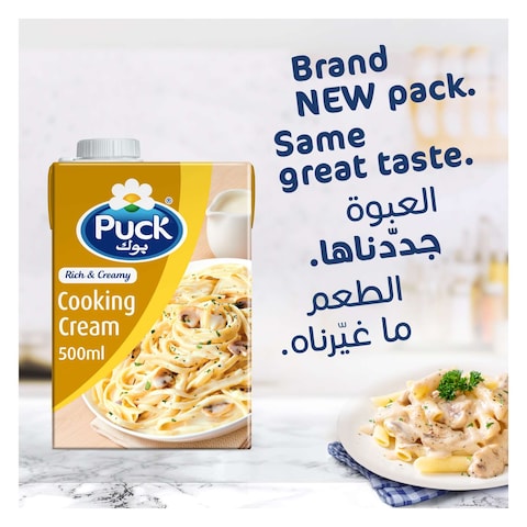 Puck Cooking Cream, 500ml