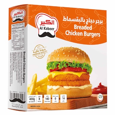 الكبير برغر دجاج بالبقسماط، 400 غرام