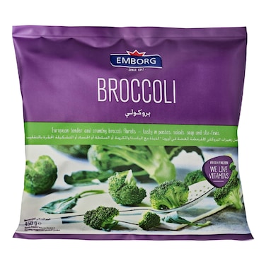 Emborg Broccoli Florets, 450g