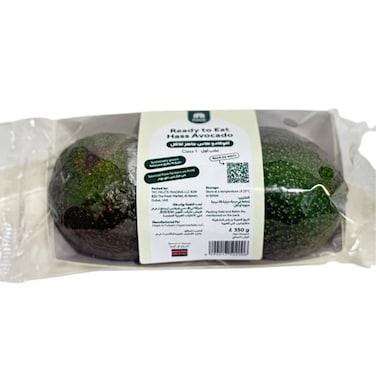 كارفور أفوكادو جاهز للأكل حزمة من 2