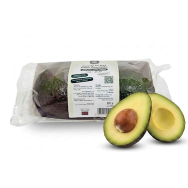 Carrefour Ready-to-Eat Hass  Avocados 2-Piece Pack