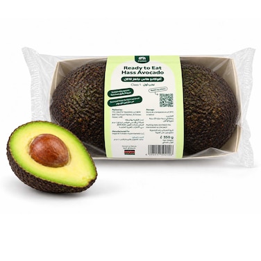 Carrefour Ready-to-Eat Hass  Avocados 2-Piece Pack