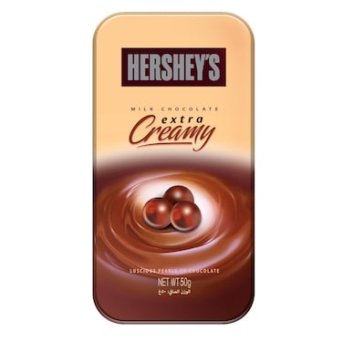 Hershey's Pearl Extra Creamy Milk Chocolates Tin, 50g