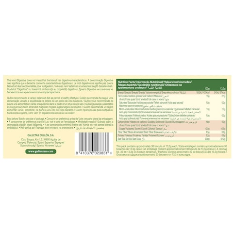 Gullon Diet Nature Sugar Free Digestive Biscuits, 400g