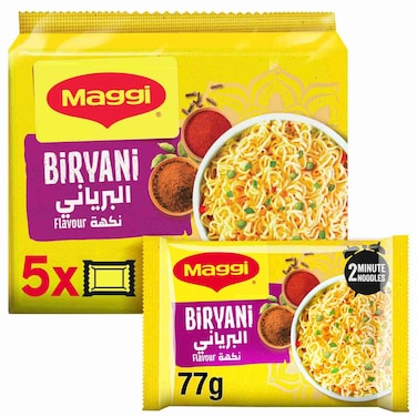Nestle Maggi 2 Minutes Biryani Flavour Noodles 77g Pack of 5