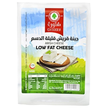 شتورة جبنة عريش قليلة الدسم، 400 غرام
