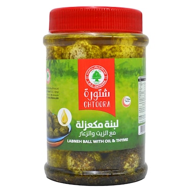 Chtoora Labneh Ball with Thyme Jar, 600g