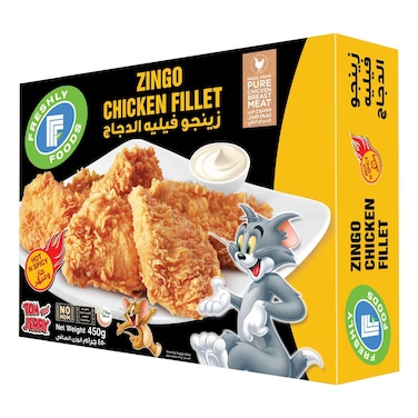 فريشلي فودز - فيليه دجاج زينجو توم وجيري، 450 غرام