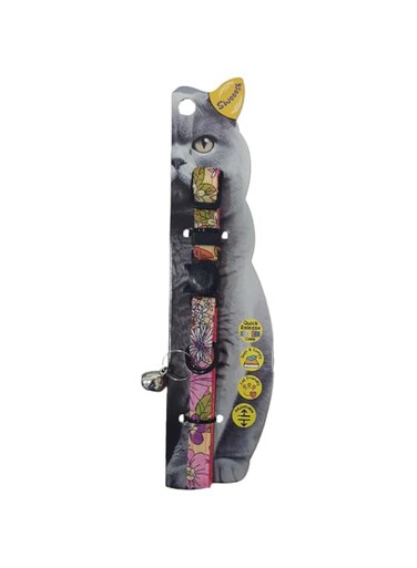 Swooosh Flower Of Ocean Safe Cat Collar - Pink