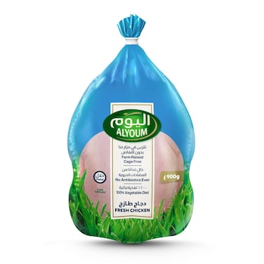 Alyoum Fresh Chicken 900g