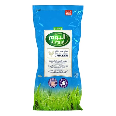 اليوم دجاج طازج 1.2 كغ