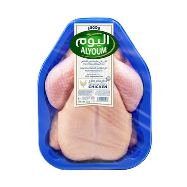 Alyoum Fresh Chicken Shrink Pack 800g