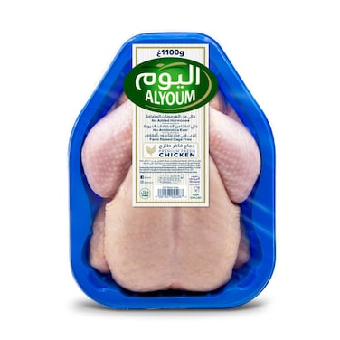 ALYOUM FRESH CHICKEN S/PACK 1100G
