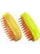 2Pcs Cat Steam Brush for Shedding, 3 in 1 Water Dog Brush, Pet Spa Brush for Dogs Cats, Spritz Defur Comb, Steamy Pet Brush, Pet Spray Hair Removal Comb, Cat Mist Brush(2PCS) (Yellow and green)