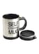 Self Stirring Coffee Mug Silver/Black 3.6x5.4x5inch