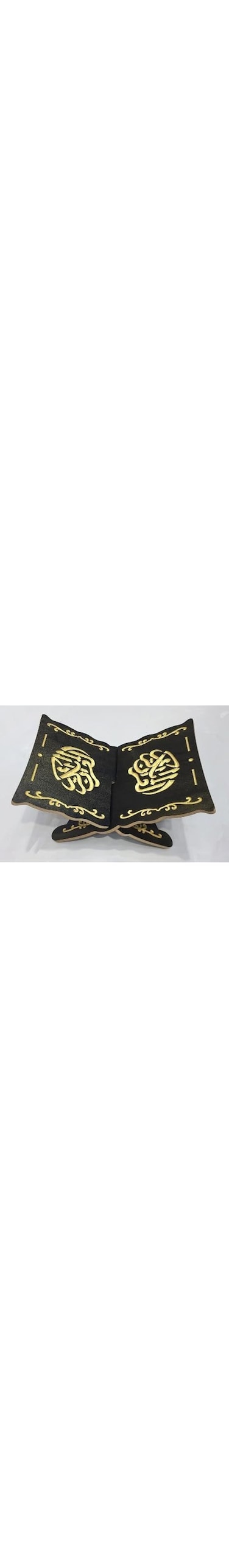 Wooden Engraved Stand Holder for Quran Reading - 20x30cm