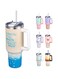 THILY 40 oz Stainless Steel Tumbler with Handle - Vacuum Insulated Travel Cup, Splash-Proof Lid, 2 Straws &amp; Brush   Keeps Drinks Cold 34H/Hot 12H, Cupholder Friendly - Beach