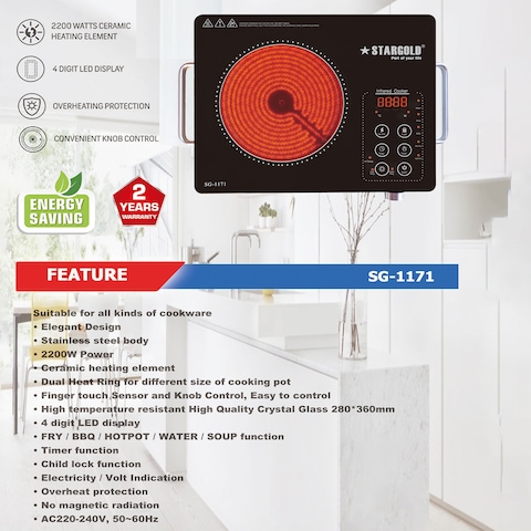 STARGOLD Infrared Cooker 2200 W Dual Heat Ring Electric Stove Touch Control 3-Hour Timer Cooker