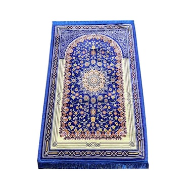 STARGOLD Traditional Turkish Prayer Mat 70x110 cm Large Portable Multicolor Islamic Prayer Rug, Janamaz Sajjadah For Men And Women