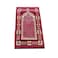 STARGOLD Traditional Turkish Prayer Mat 70x110 cm Large Portable Multicolor Islamic Prayer Rug, Janamaz Sajjadah For Men And Women