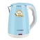 STARGOLD Electric Kettle 1.8 Litre with Auto Turn-Off Kettle 1500W
