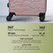 VIPTOUR Luggage Set 3Pcs ABS Trolley Bag Set With Number Lock 20/24/28 Inches