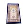 STARGOLD Traditional Turkish Prayer Mat 70x110 cm Large Portable Multicolor Islamic Prayer Rug, Janamaz Sajjadah For Men And Women