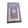 STARGOLD Traditional Turkish Prayer Mat 70x110 cm Large Portable Multicolor Islamic Prayer Rug, Janamaz Sajjadah For Men And Women SG-P004
