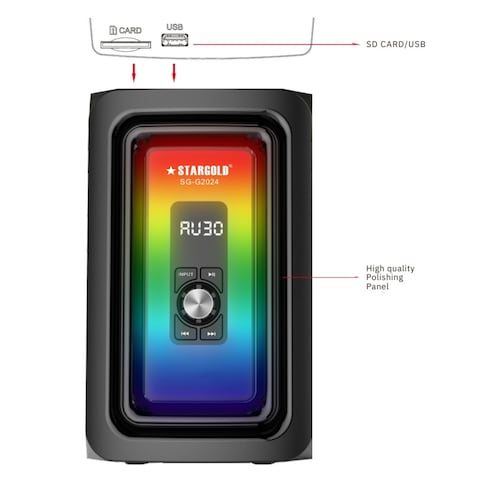 STARGOLD Home Theater 2.1 Channel Multimedia Speaker System