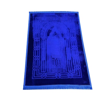 STARGOLD Traditional Turkish Prayer Mat, 80x120 cm Large Portable Multicolor Islamic Prayer Rug, Janamaz Sajjadah For Muslim Men And Women
