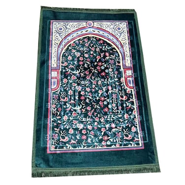 STARGOLD Traditional Turkish Prayer Mat, 70x110 cm Large Portable Multicolor Islamic Prayer Rug, Janamaz Sajjadah For Men And Women SG-P005