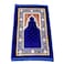 STARGOLD Traditional Turkish Prayer Mat, 80x120 cm Large Portable Multicolor Islamic Prayer Rug, Janamaz Sajjadah For Men And Women SG-P007