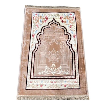 STARGOLD Traditional Turkish Prayer Mat, 80x120 cm Large Portable Multicolor Islamic Prayer Rug, Janamaz Sajjadah For Men And Women SG-P007
