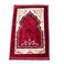 STARGOLD Traditional Turkish Prayer Mat, 80x120 cm Large Portable Multicolor Islamic Prayer Rug, Janamaz Sajjadah For Men And Women SG-P007