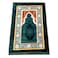STARGOLD Traditional Turkish Prayer Mat, 80x120 cm Large Portable Multicolor Islamic Prayer Rug, Janamaz Sajjadah For Men And Women SG-P007