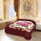 STARLIFE Single Ply Raschel Premium Quality Blanket 160CM &times; 220CM 7 LBS, 100% SPUN YARN Virgin Polyester Materials, SL-BL5510