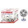 STARGOLD 16 Inch 60W Electric Table Fan Low/Medium/High And 5 Blade Design Oscillating Fan