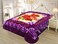 STARLIFE Single Ply Embossed Korea Quality Blanket 16 LBS 100% Polyester Suitable For Winter And Rainy Season 220*240CM, SL-BL4412
