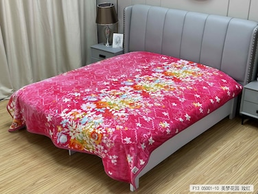 STARGOLD Cloudy 1 Ply Polyester Blanket 160x220cm, Luxuriously Soft &amp; Stylish, SG-BL2011