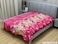 STARGOLD Cloudy 1 Ply Polyester Blanket 160x220cm, Luxuriously Soft &amp; Stylish, SG-BL2011
