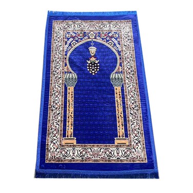 STARGOLD Traditional Turkish Prayer Mat 70x110 cm Large Portable Multicolor Islamic Prayer Rug, Janamaz Sajjadah For Men And Women SG-P004